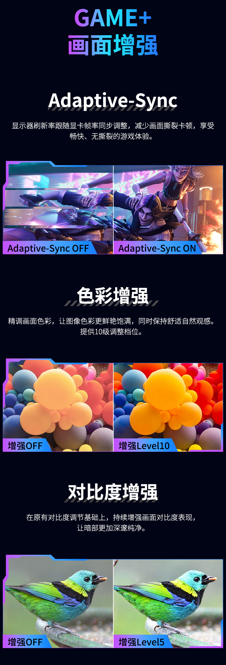 G27T8T详情_11.jpg