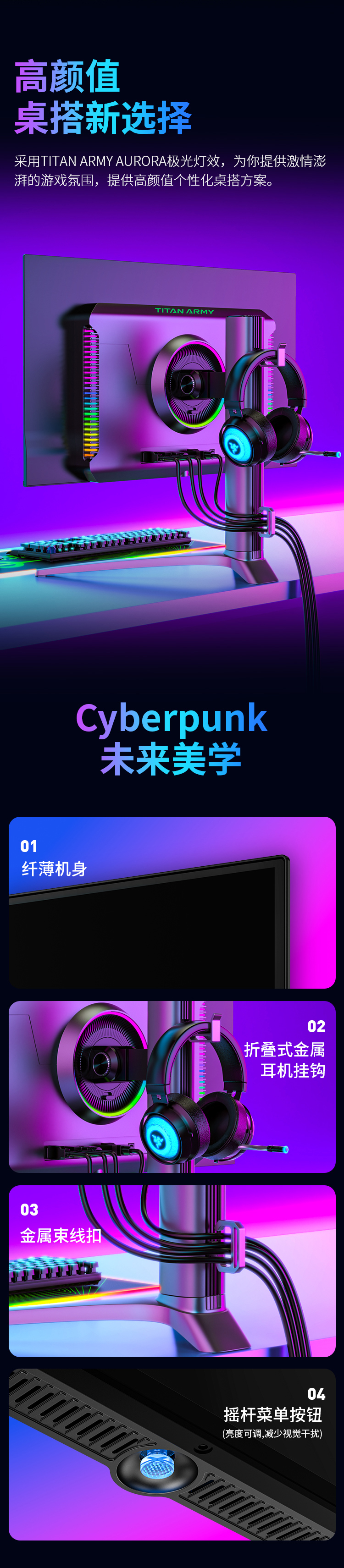 G27T8T详情_16.jpg