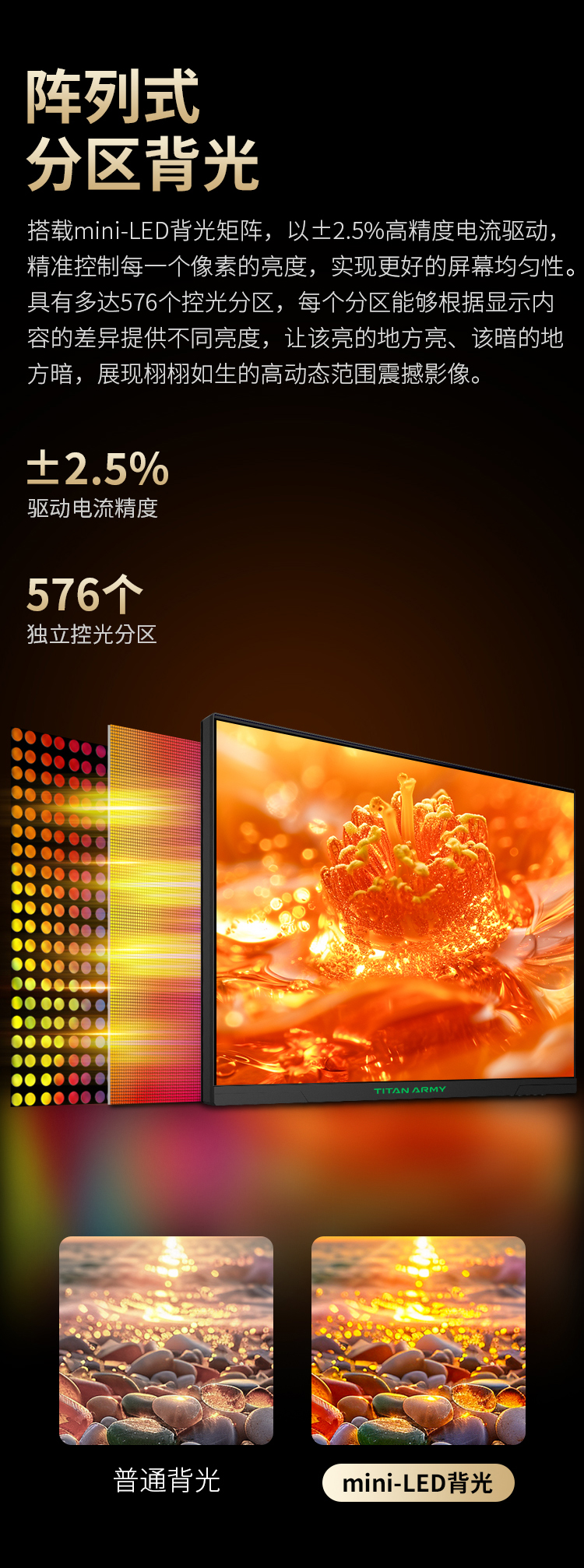 P275MS详情_03.jpg