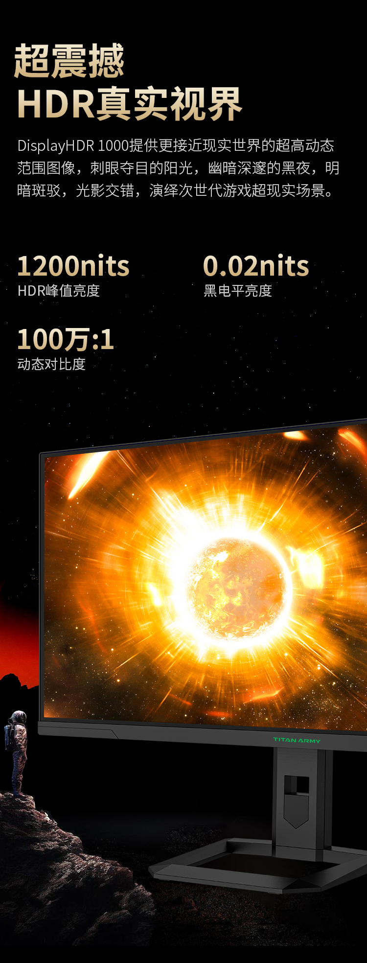 P275MS详情_04.jpg