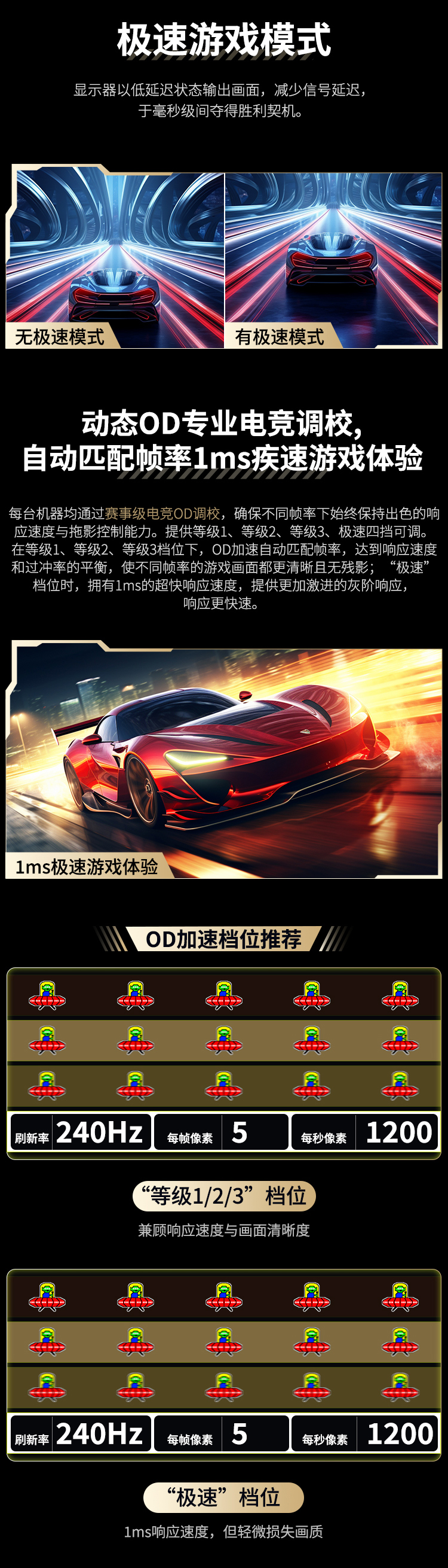 P275MS详情_09.jpg