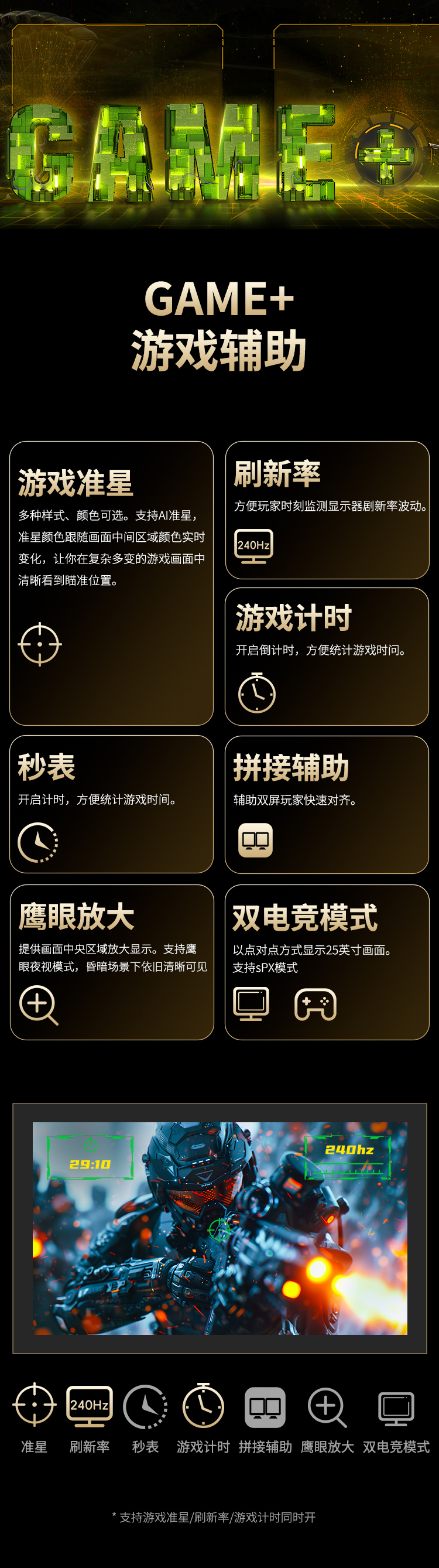 P275MS详情_11.jpg