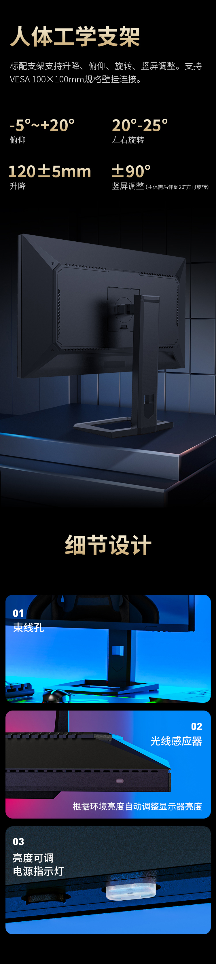 P275MS详情_15.jpg