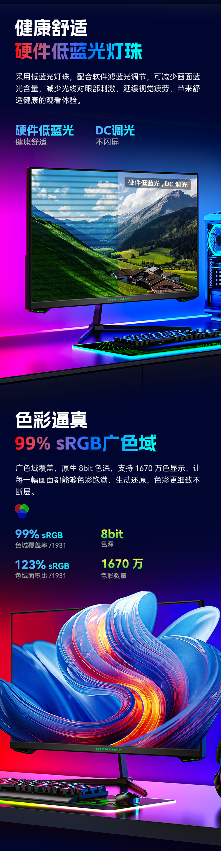 P24H2G-PRO_03.jpg