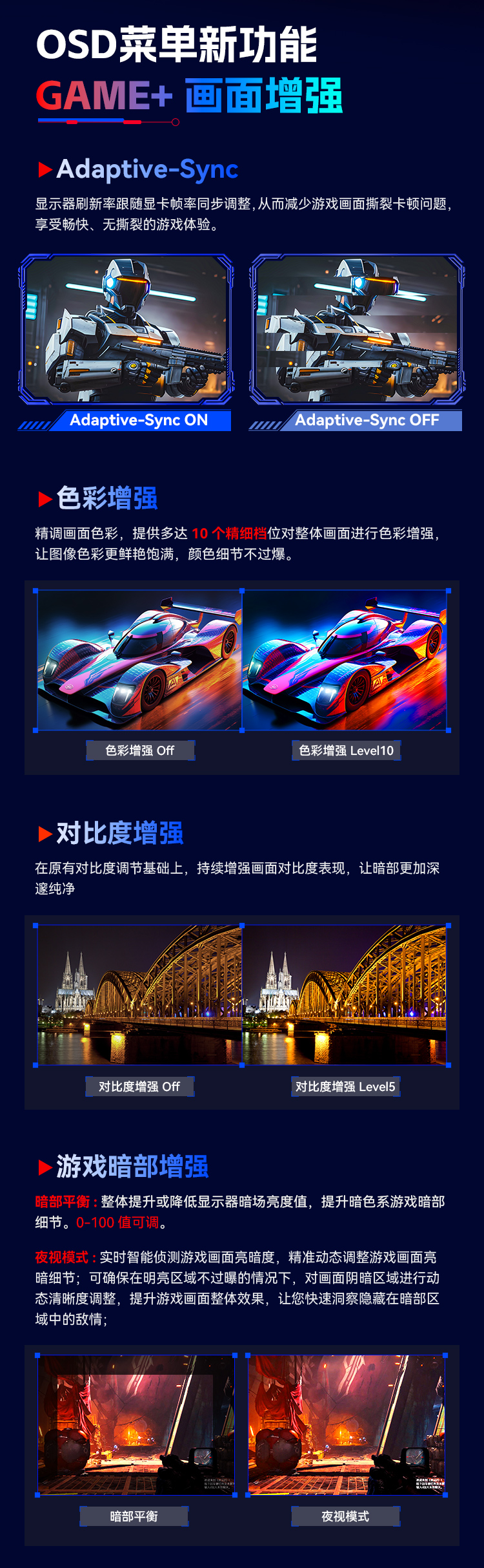 P24H2G-PRO_04.jpg