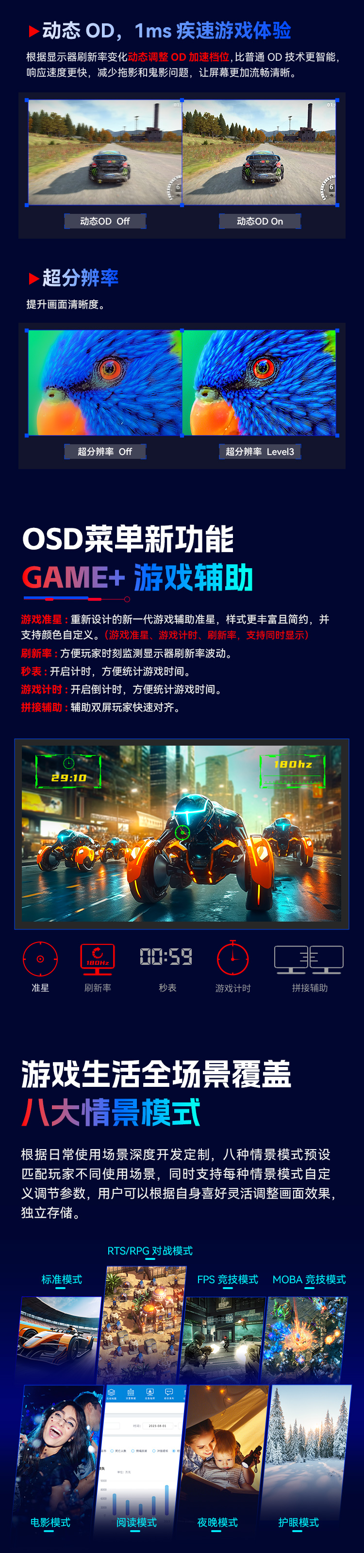 P24H2G-PRO_05.jpg
