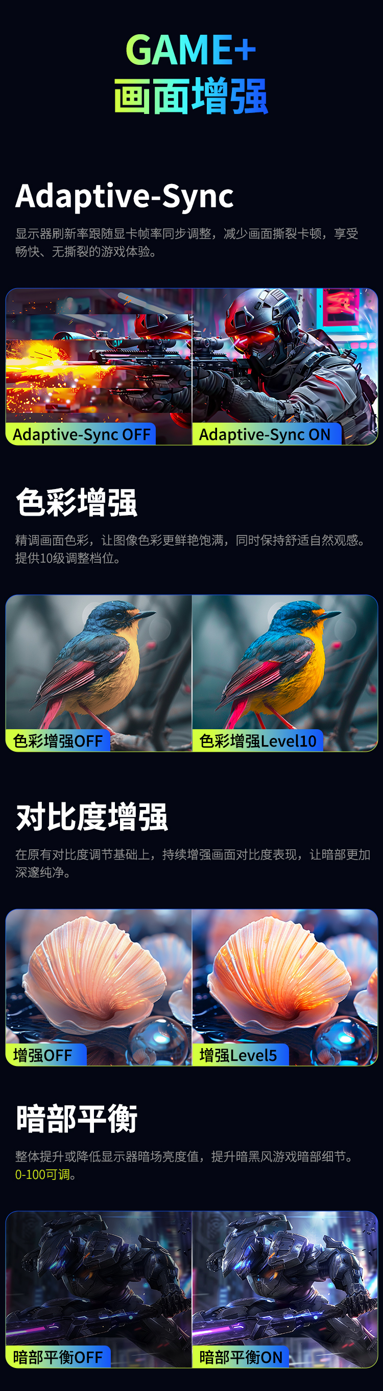 P2410R详情_09.jpg