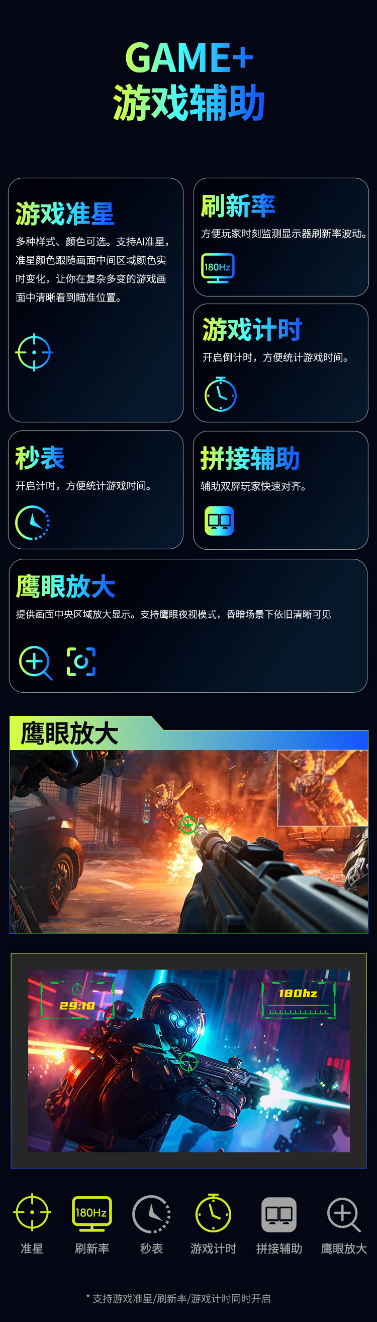P2410R详情_11.jpg