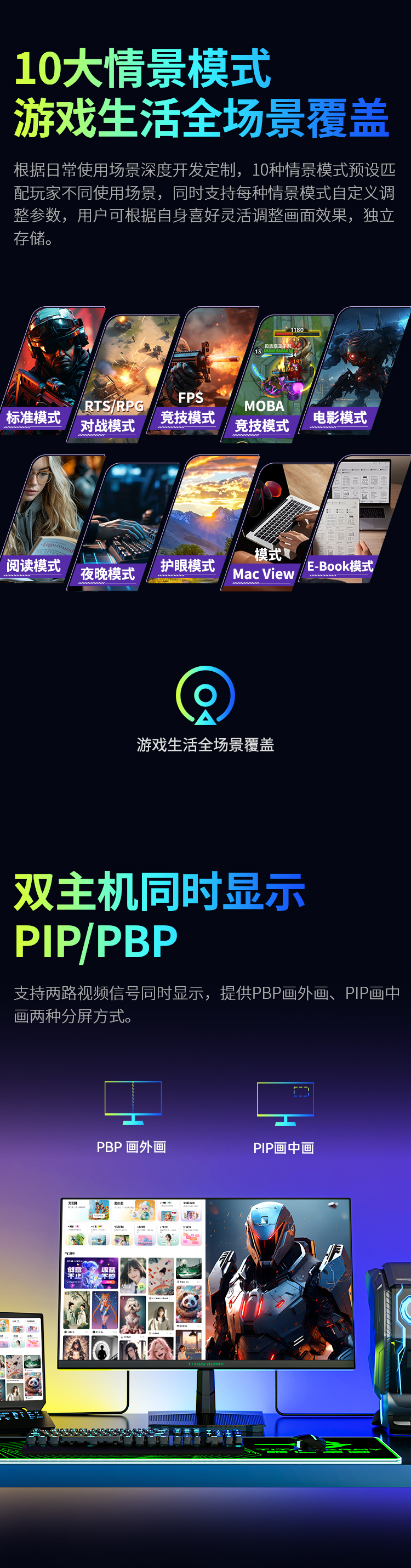 P2410R详情_12.jpg
