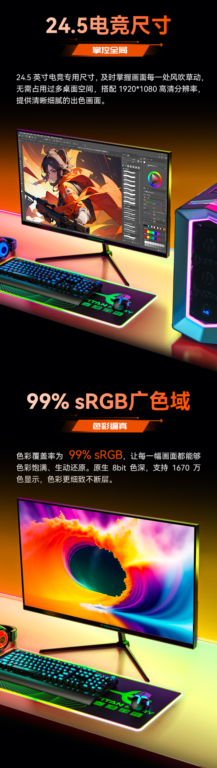 P25W2GC_03.jpg