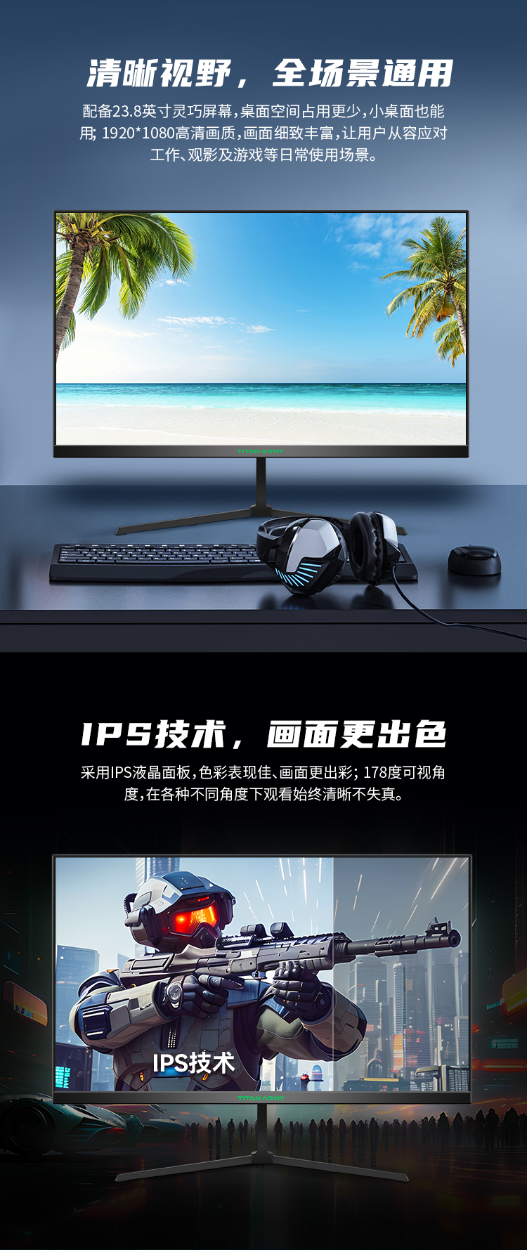 P24H2P详情_02.jpg