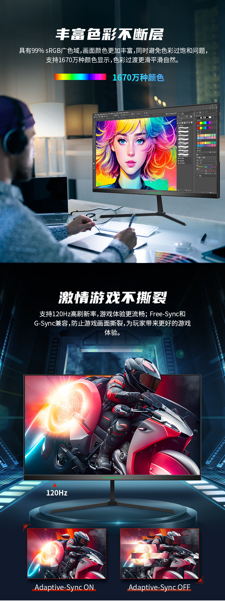 P24H2P详情_03.jpg