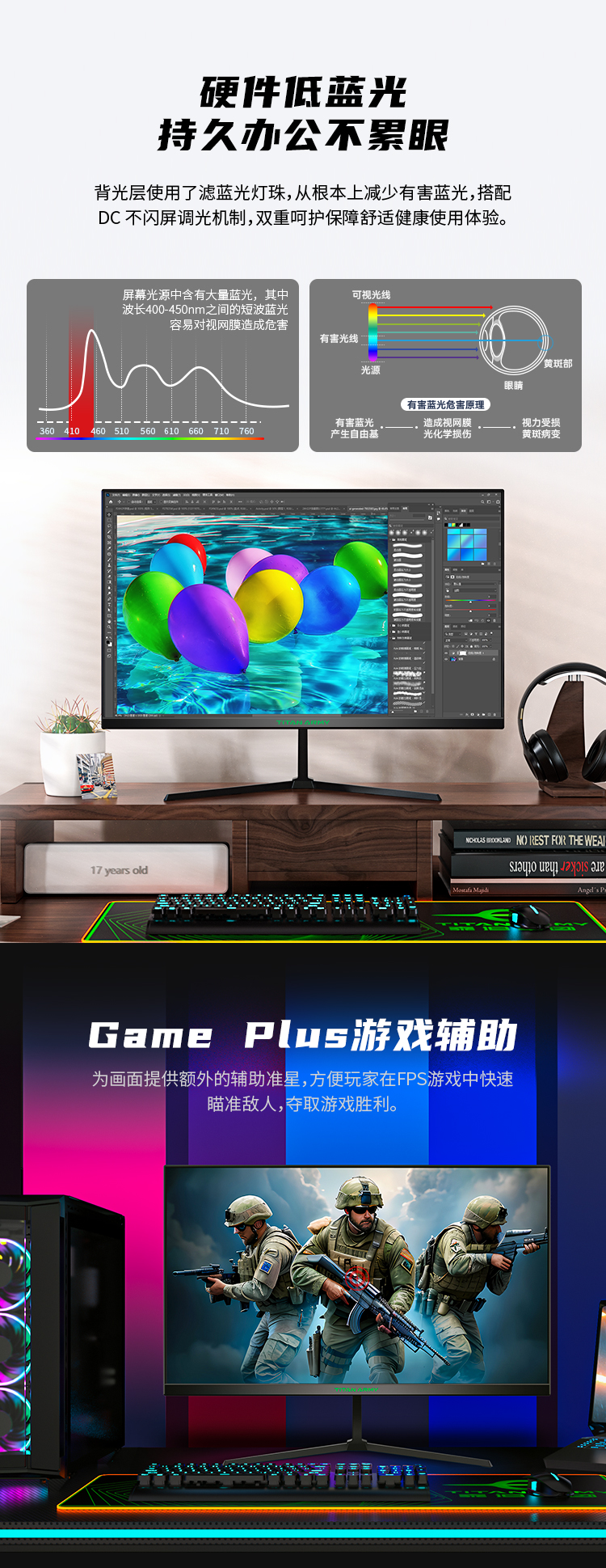P24H2P详情_04.jpg