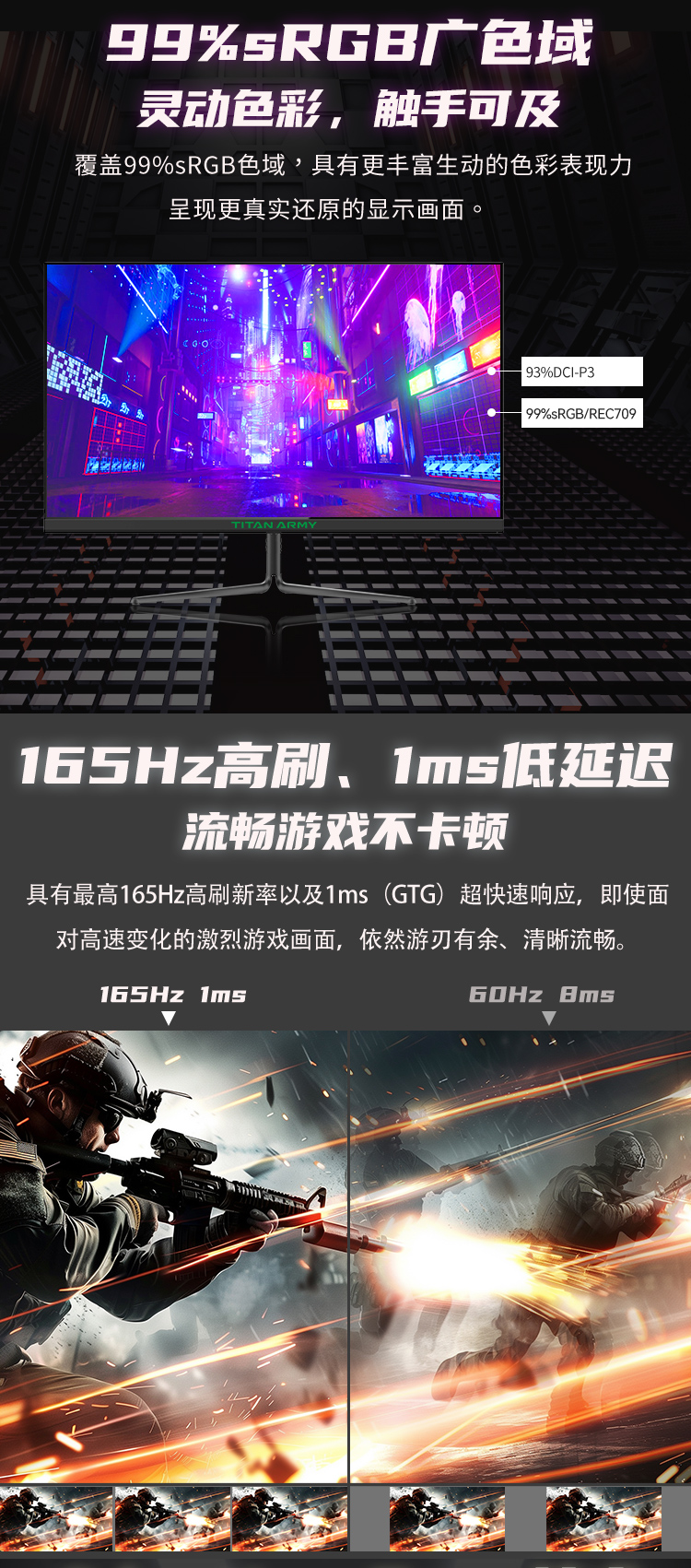 P25A2G详情页_02.jpg