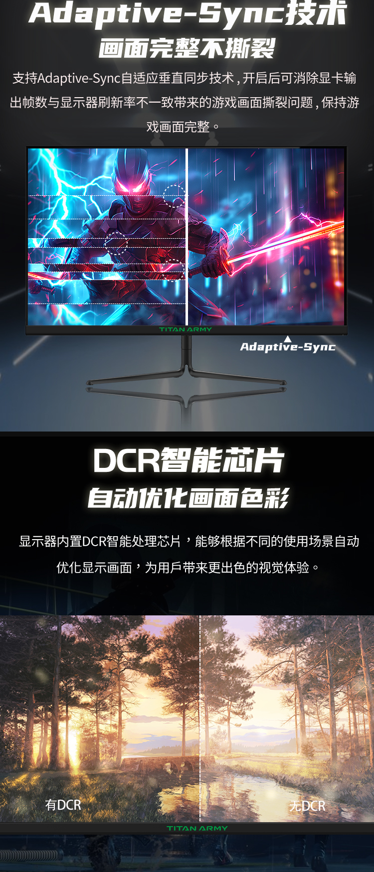 P25A2G详情页_03.jpg