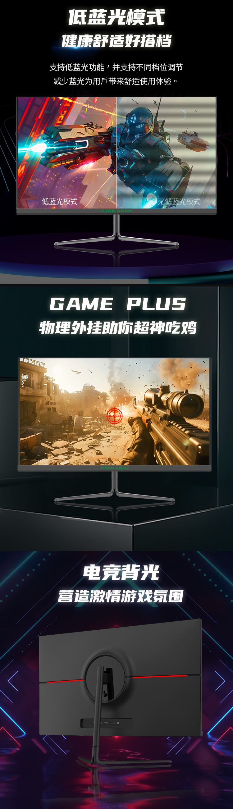 P25A2G详情页_04.jpg