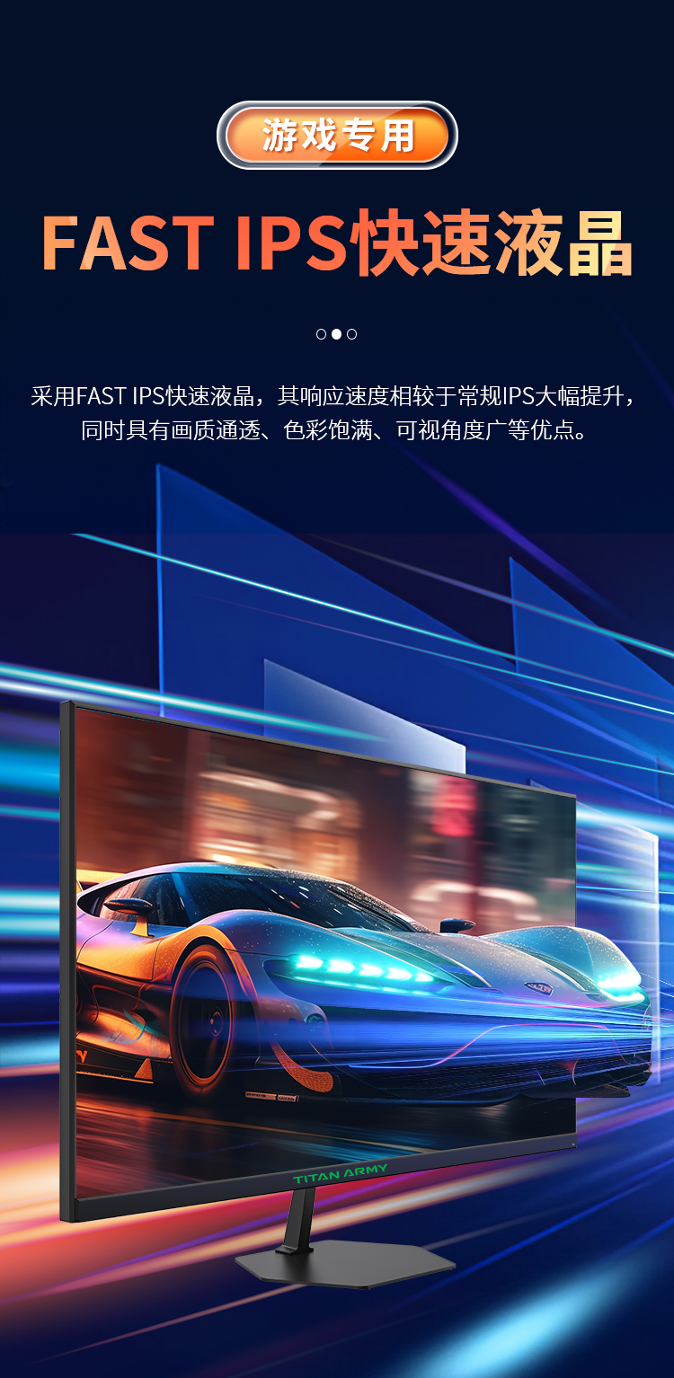 P27H2R详情---58同城联名款_04.jpg