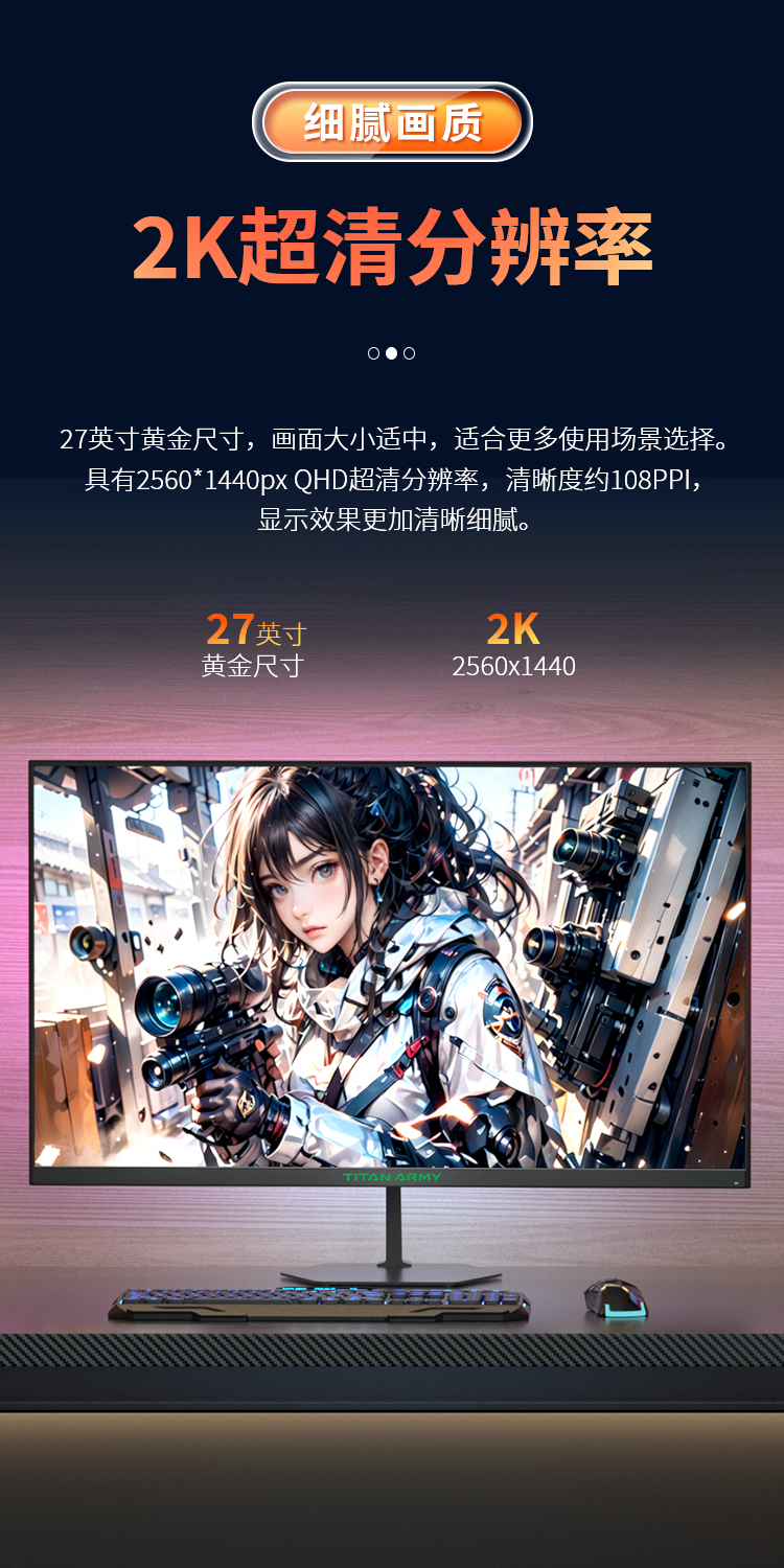 P27H2R详情---58同城联名款_05.jpg