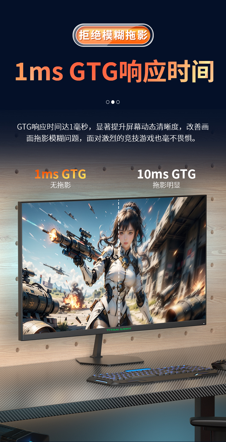 P27H2R详情---58同城联名款_06.jpg