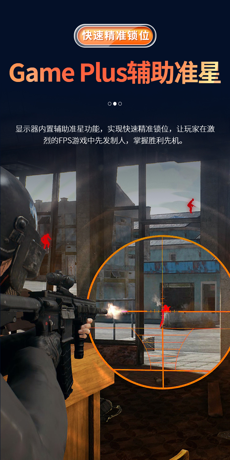 P27H2R详情---58同城联名款_09.jpg