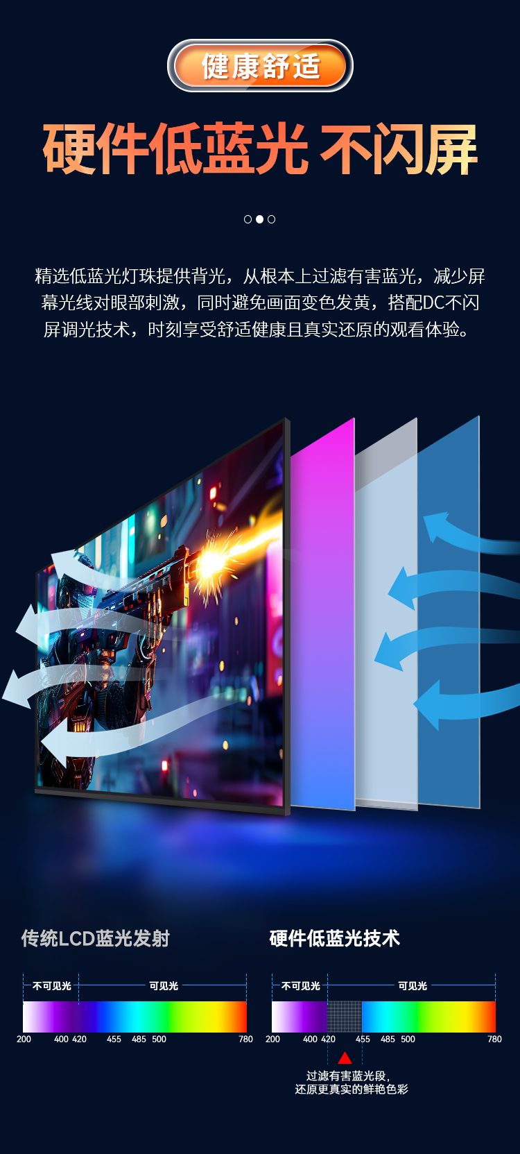 P27H2R详情---58同城联名款_11.jpg