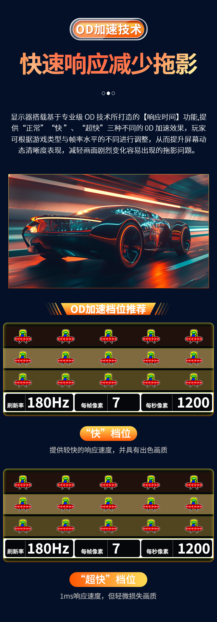 P27H2R详情---58同城联名款_12.jpg