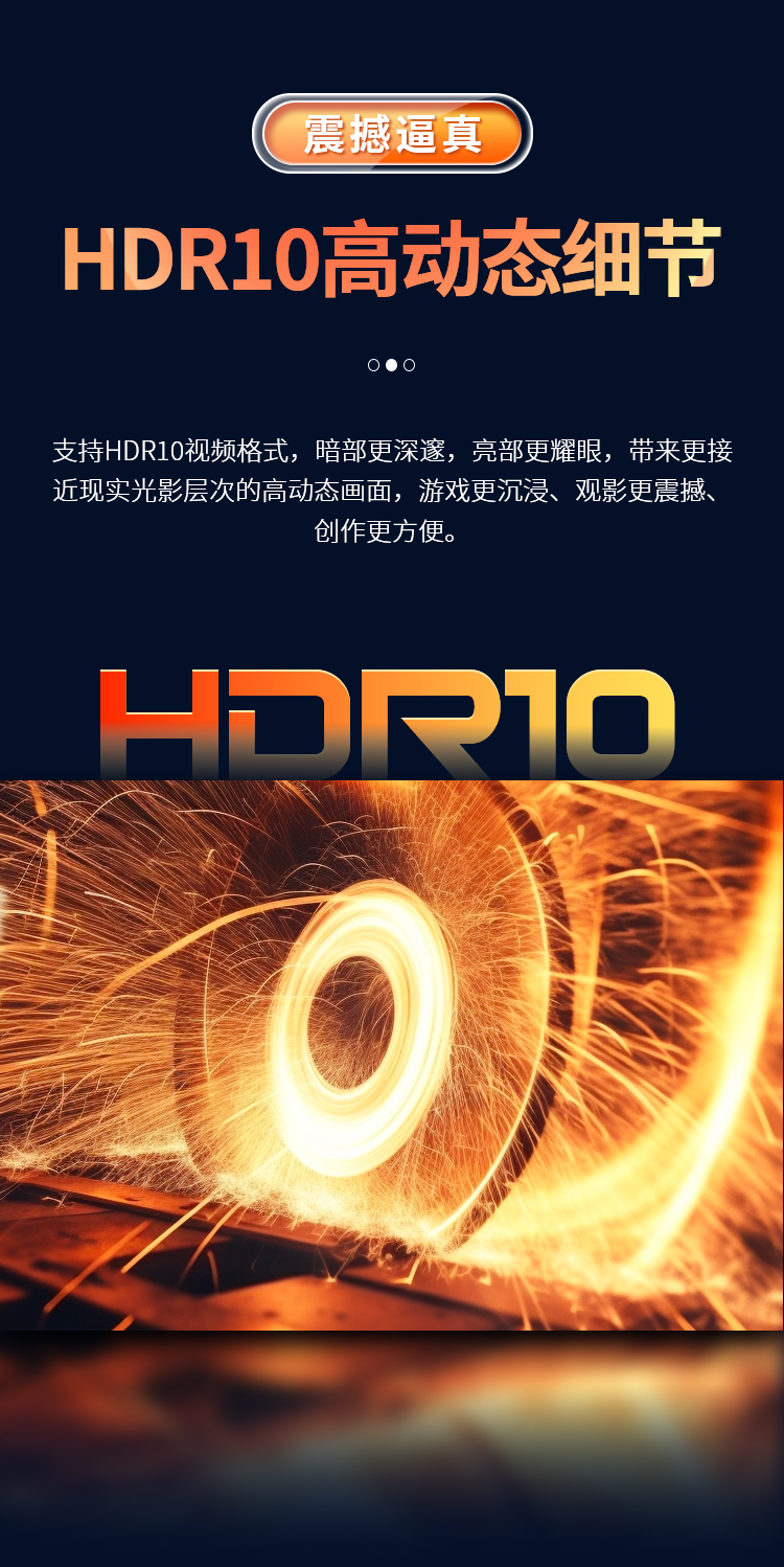 P27H2R详情---58同城联名款_13.jpg