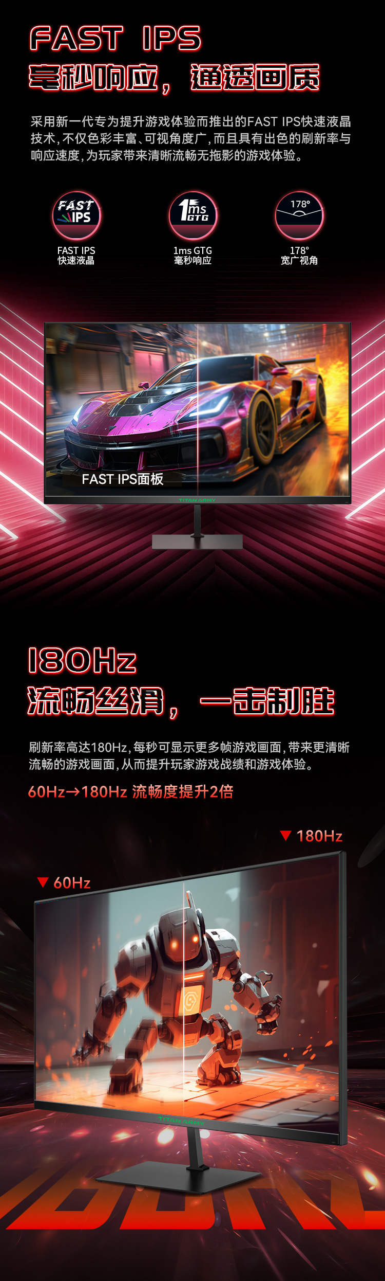P27W2R详情页_02.jpg