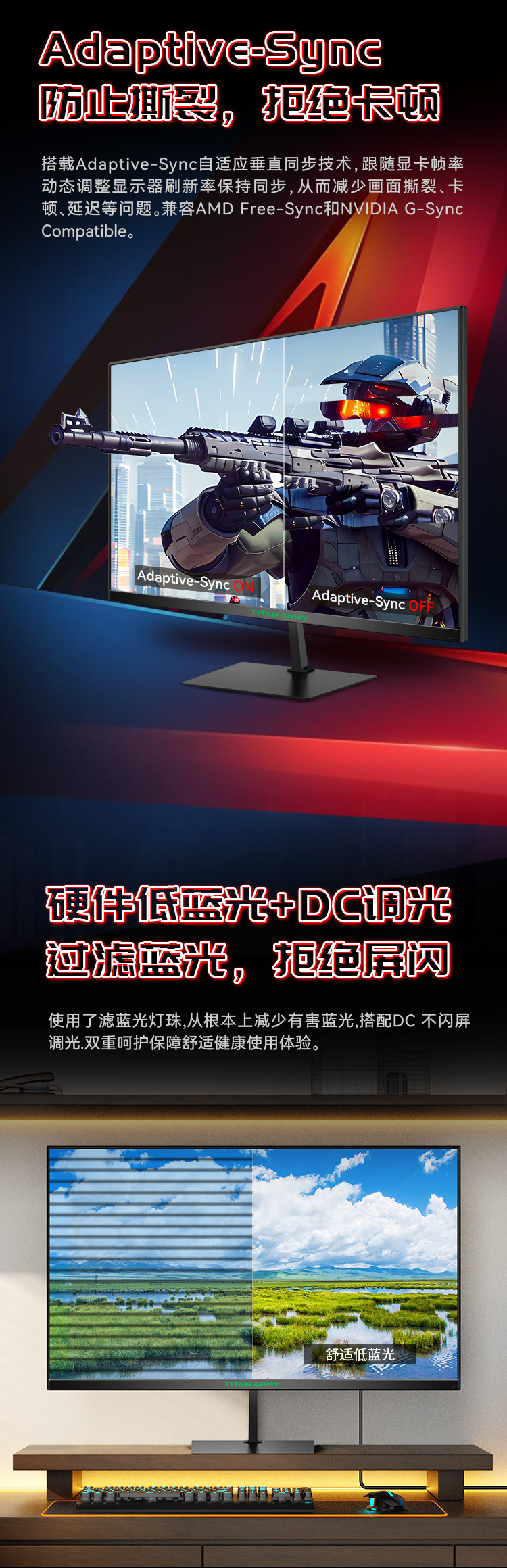 P27W2R详情页_04.jpg