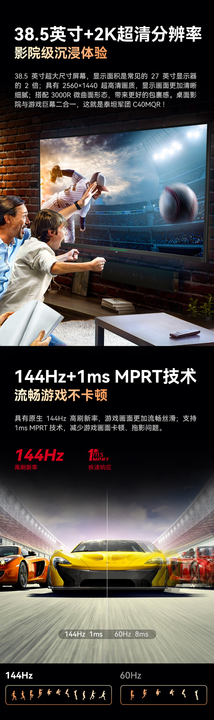 C40MQR详情_02.jpg
