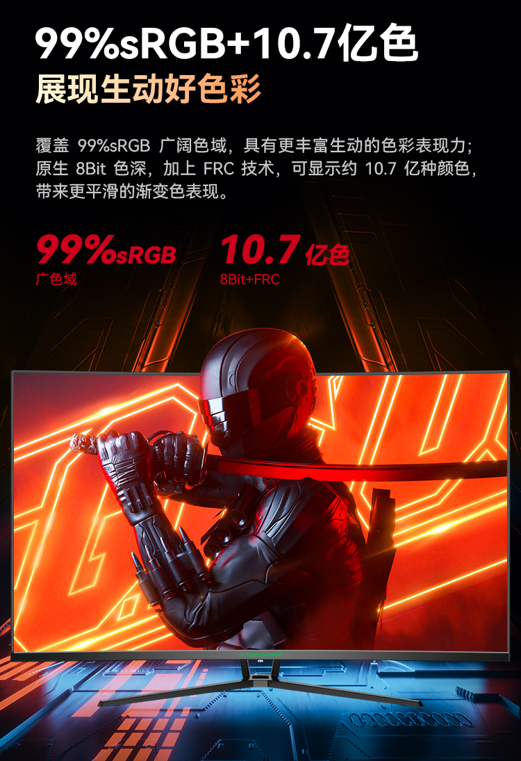 C40MQR详情_04.jpg