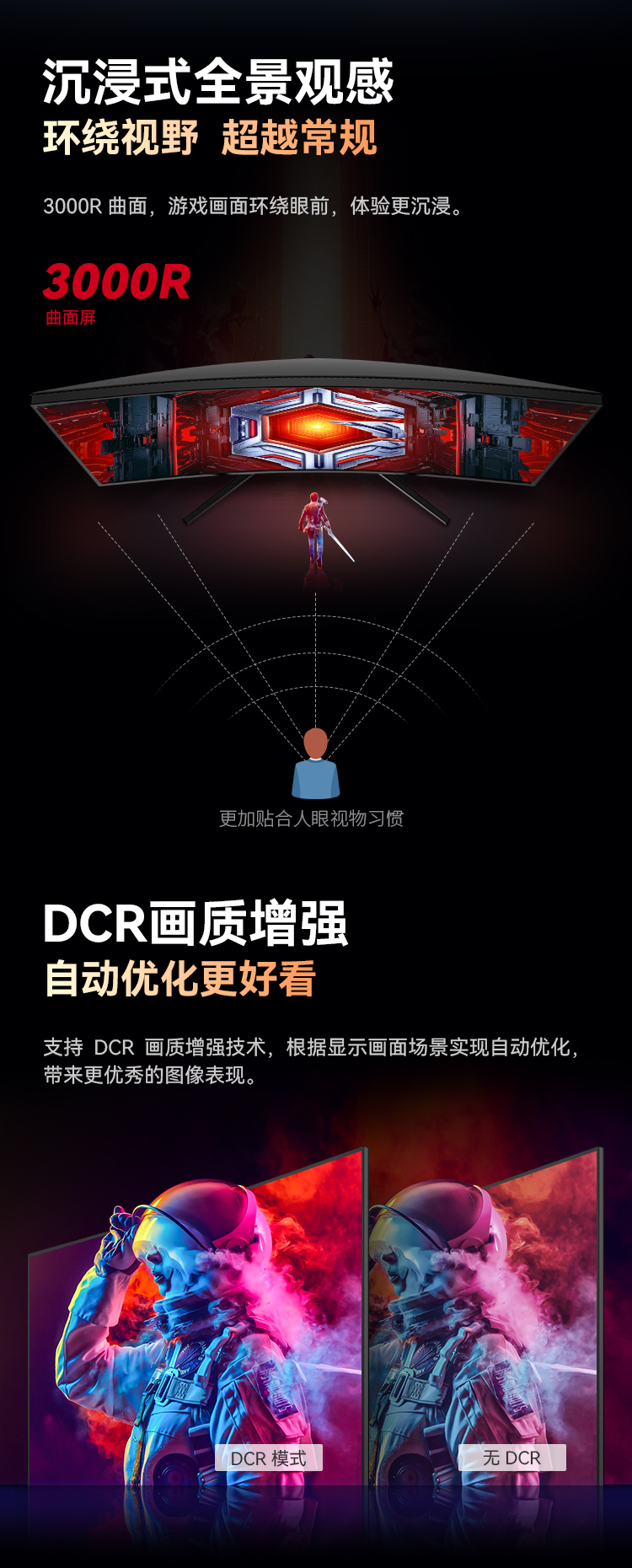 C40MQR详情_06.jpg