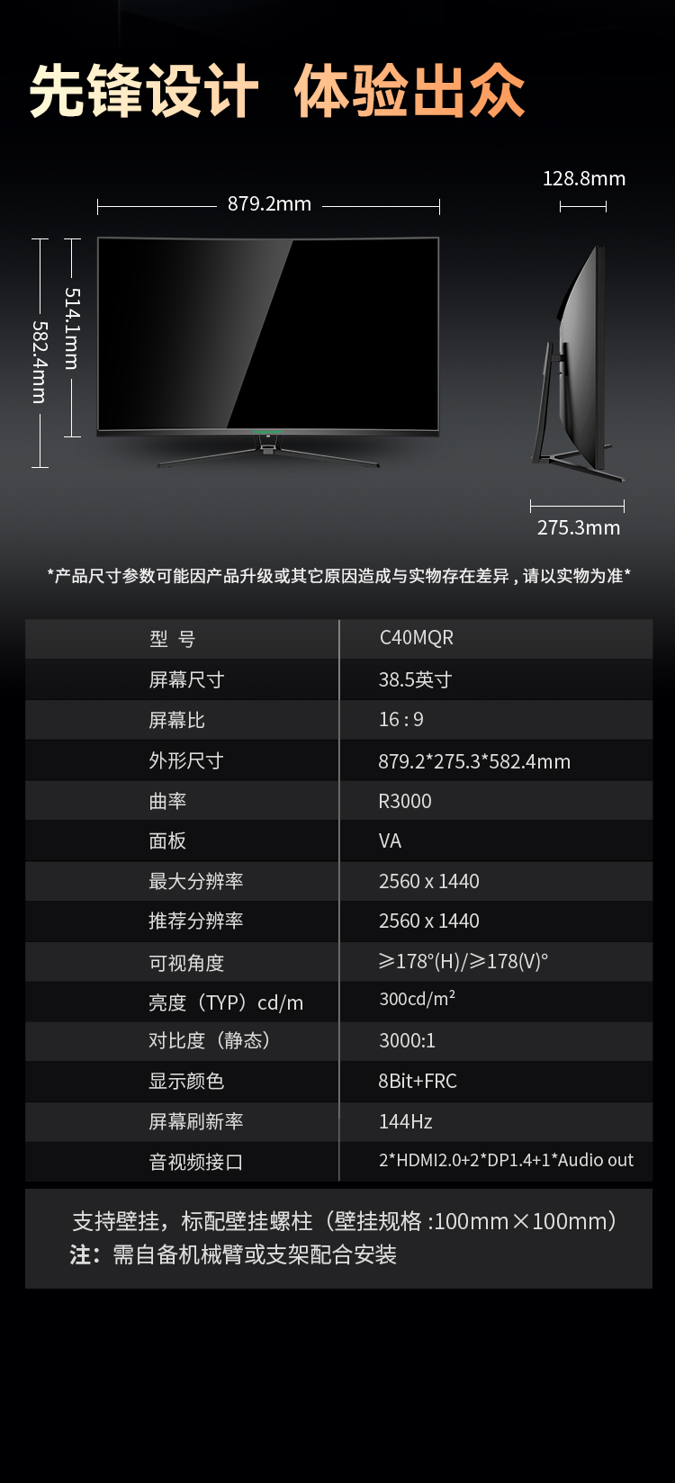 C40MQR详情_09.jpg