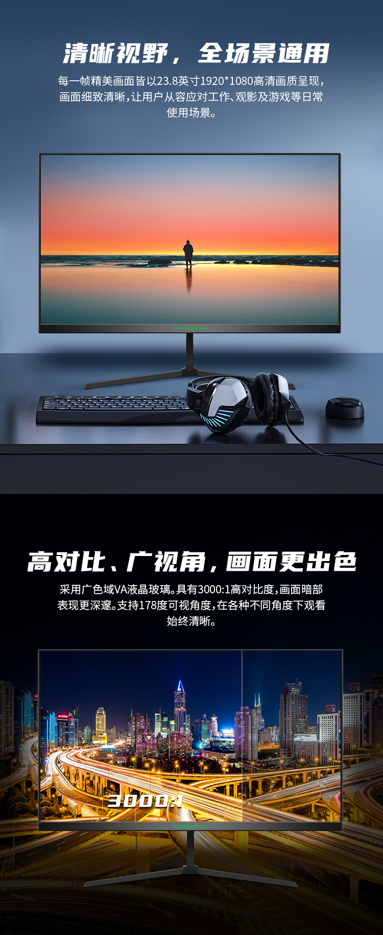 P24H2M详情_02.jpg