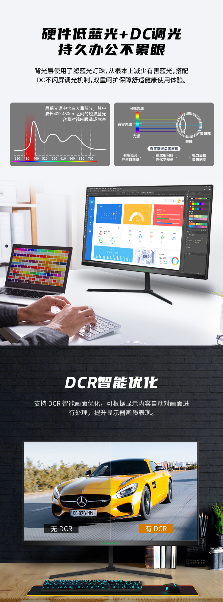 P24H2M详情_04.jpg