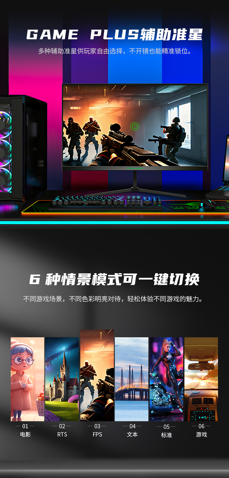 P24H2M详情_05.jpg
