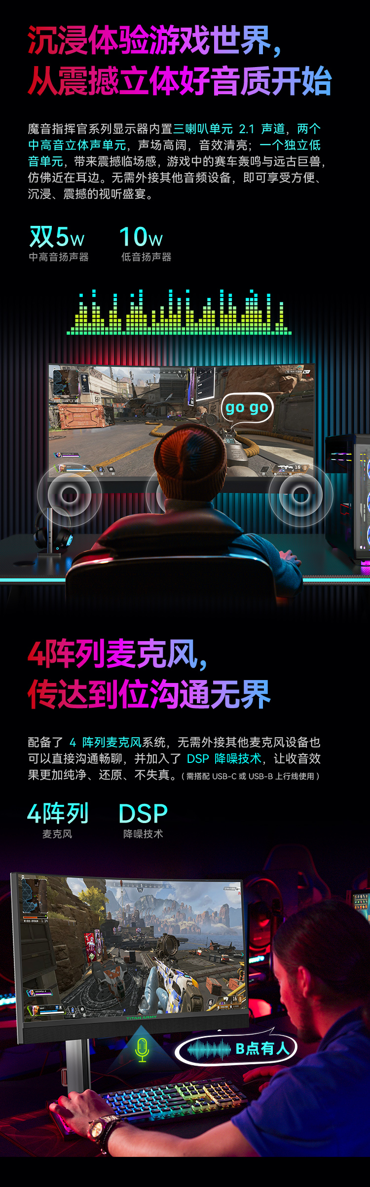 M34E7R_03.jpg