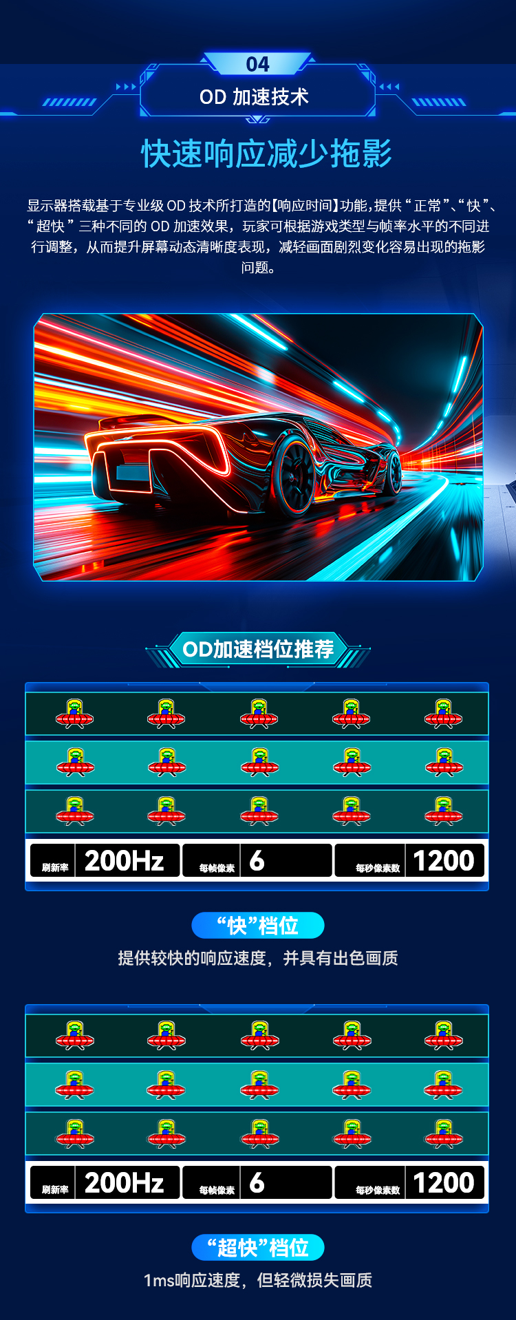 泰坦军团-C30SK-PRO_03.jpg