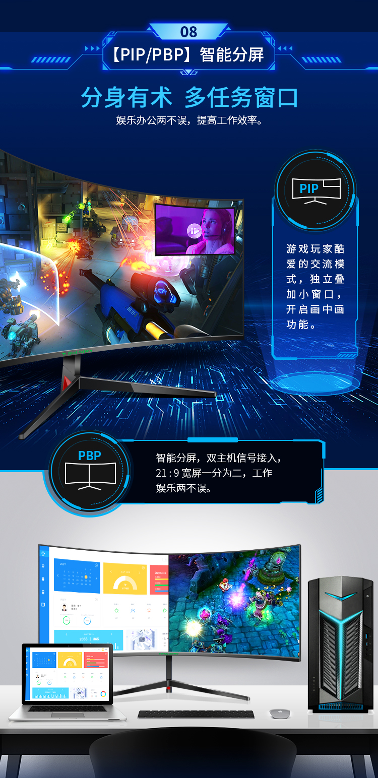 泰坦军团-C30SK-PRO_06.jpg