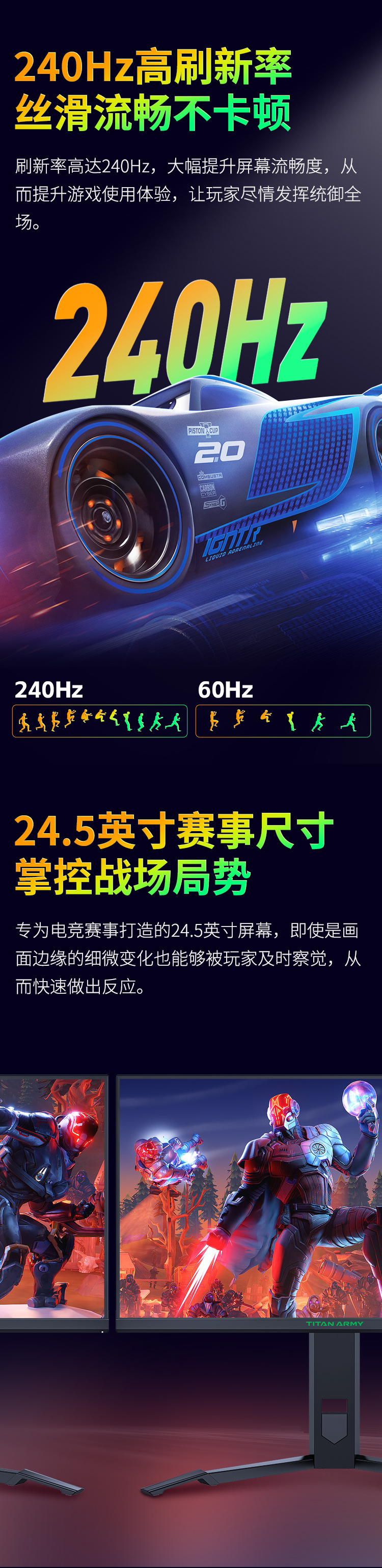 P25M2S详情_04.jpg