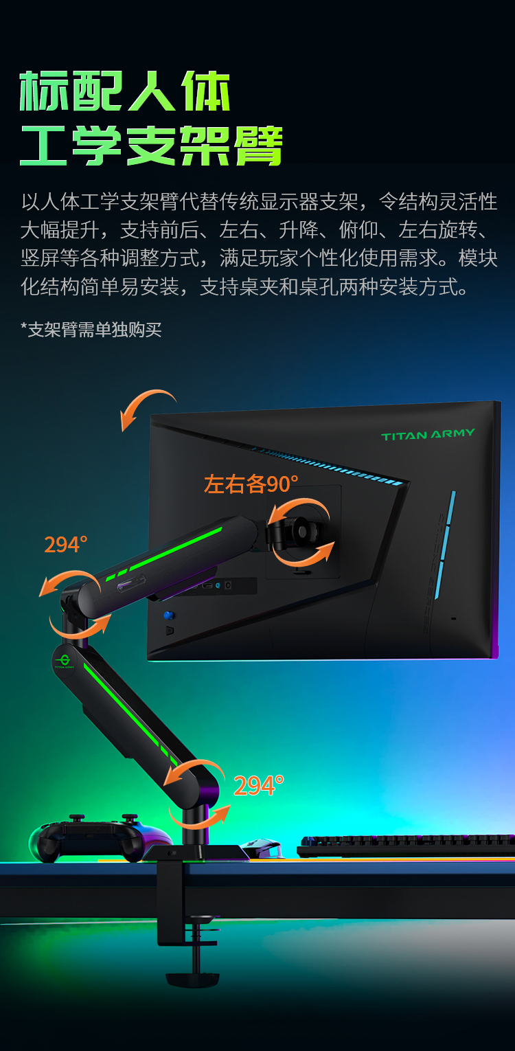 P25M2L详情_11.jpg