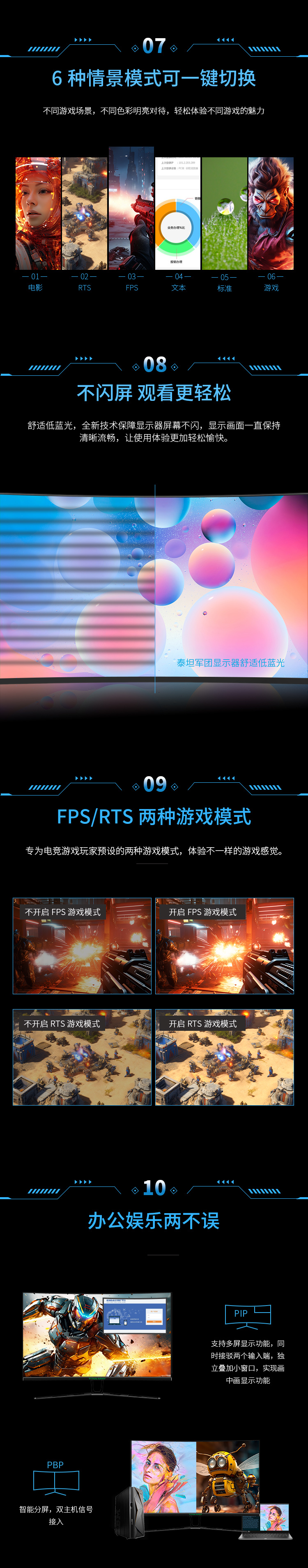 N32SQ-PLUS_03.jpg