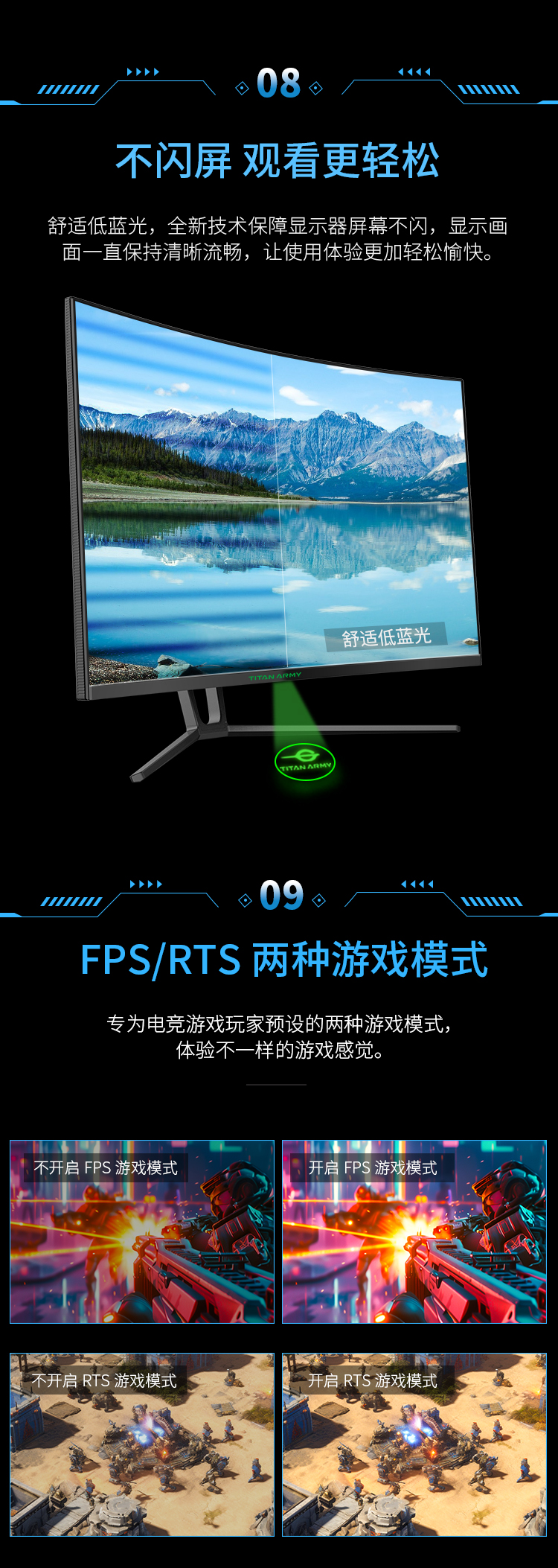 N32SK-PRO_05.jpg