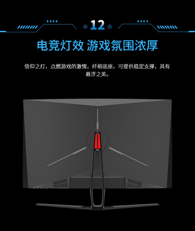 N32SK-PRO_07.gif