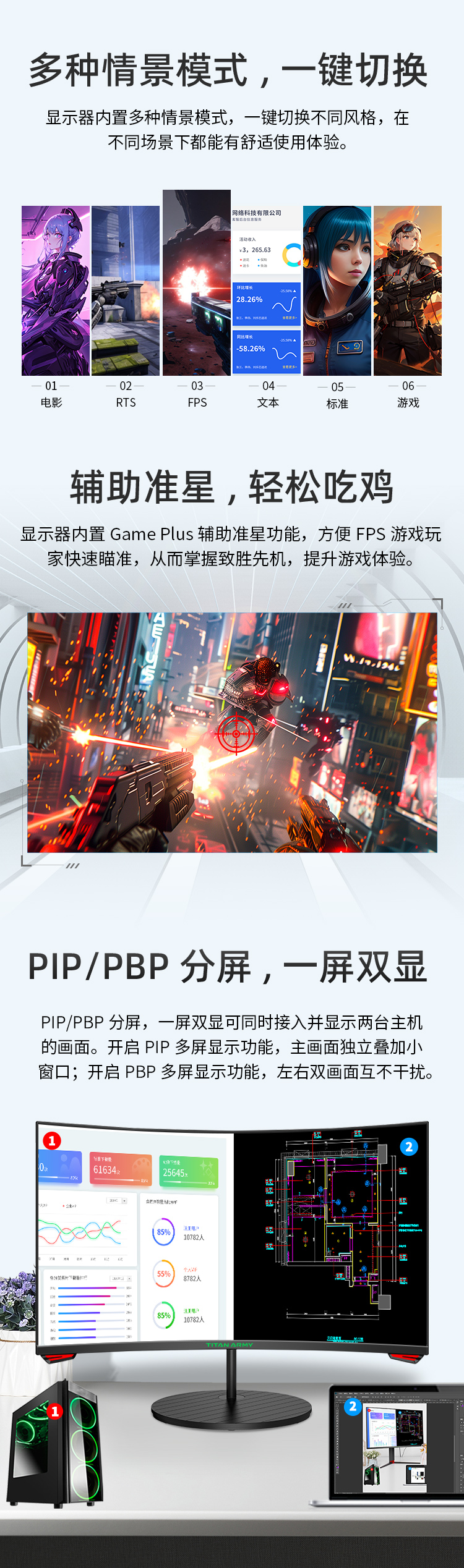 P24W3G_05.jpg