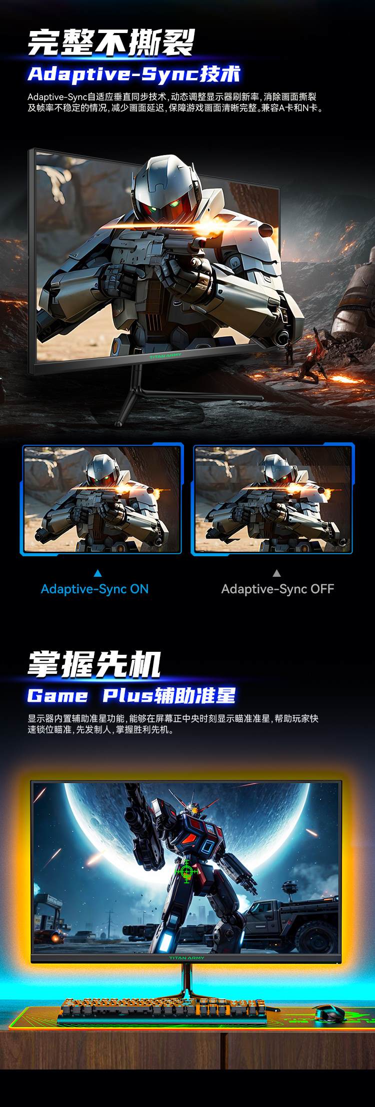 P25A2GC_04.jpg