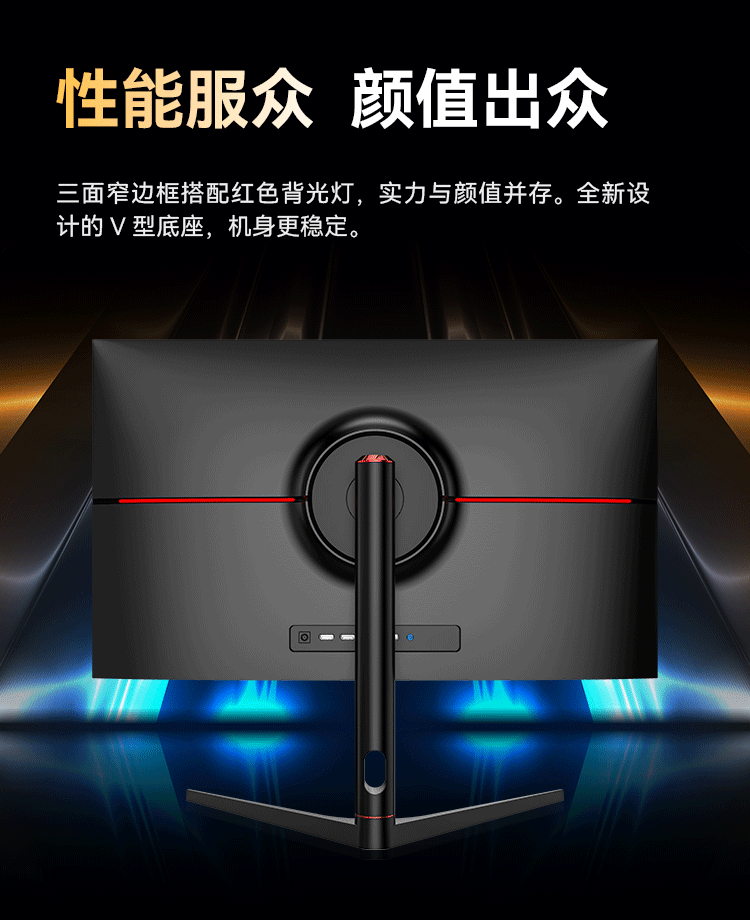 P27B2S详情_05.gif