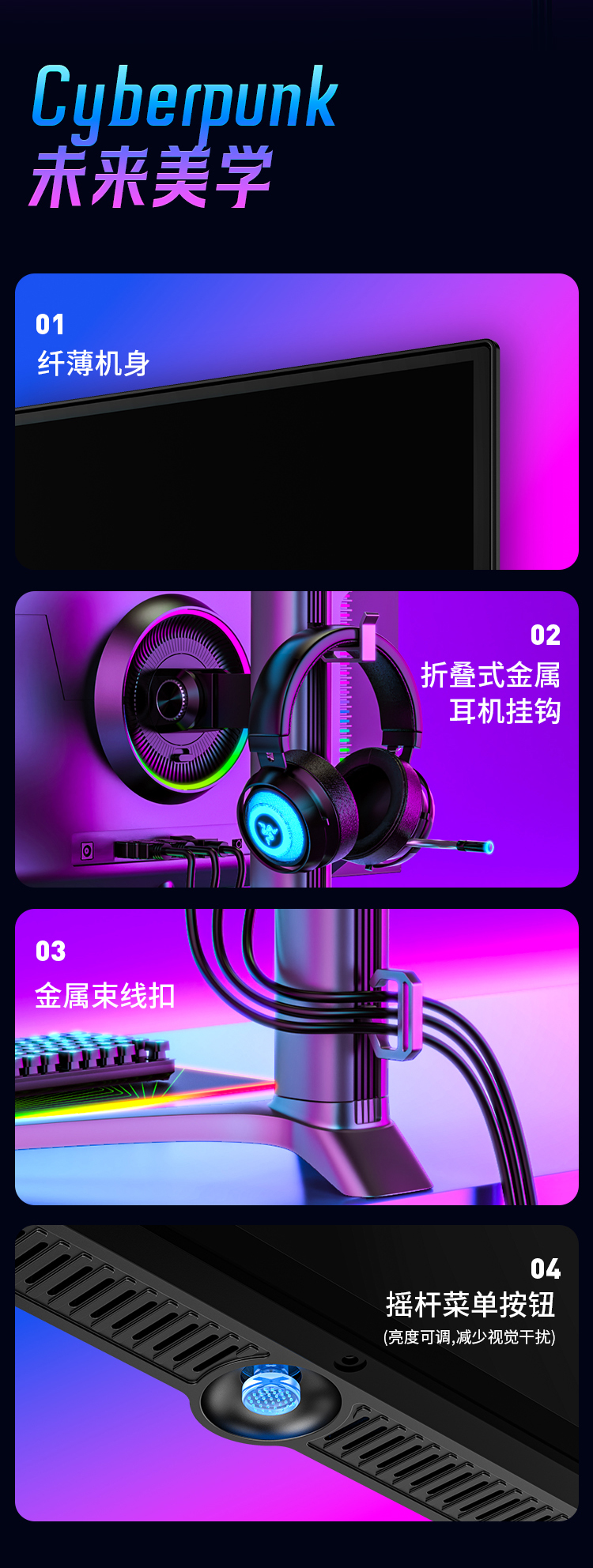 G27P8_21.jpg