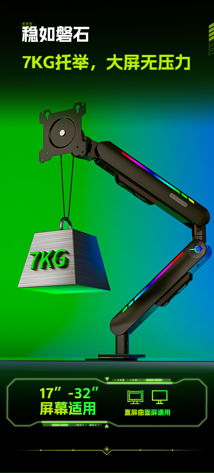 T200带灯效款_03.jpg