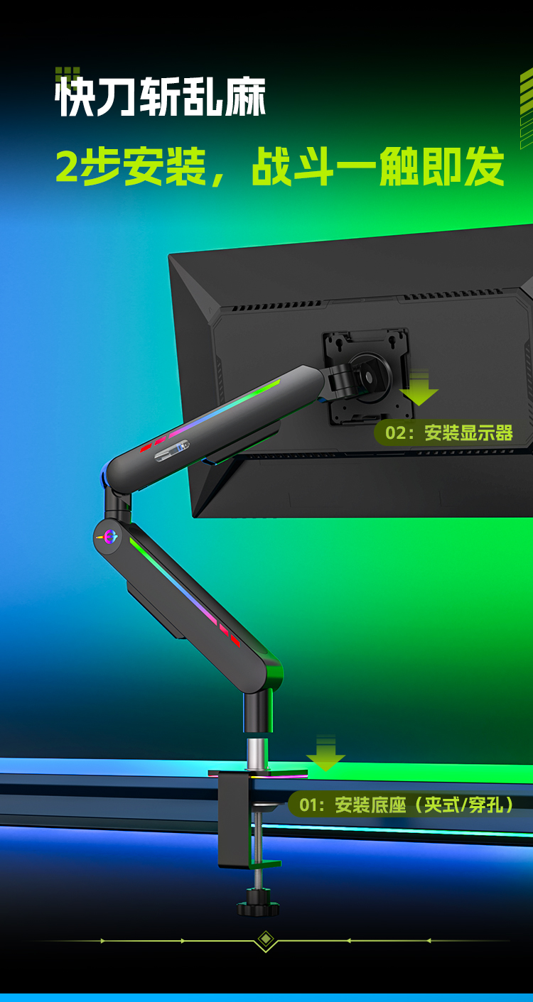 T200带灯效款_05.jpg